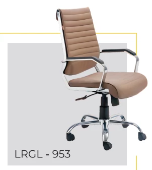 Study Chair LRGL-953