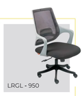 Study Chair LRGL-950