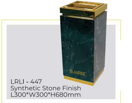 Lobby Dustbin LRLI-447