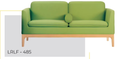 Lobby Sofa LRLF-485